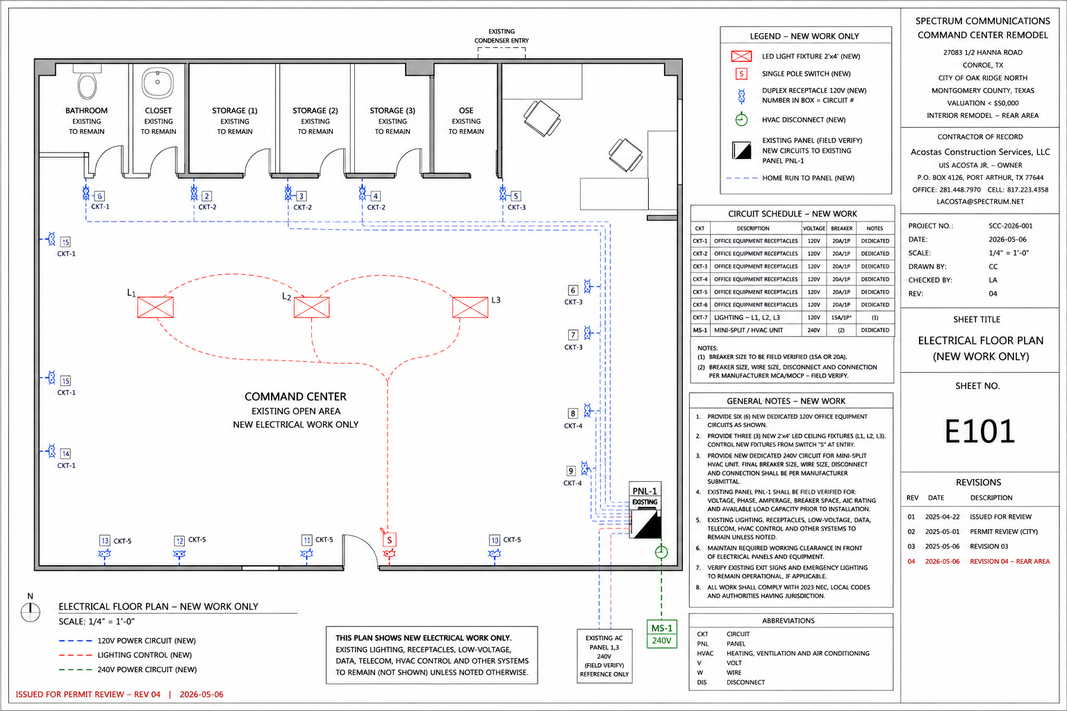 Real electrical floor plan E101